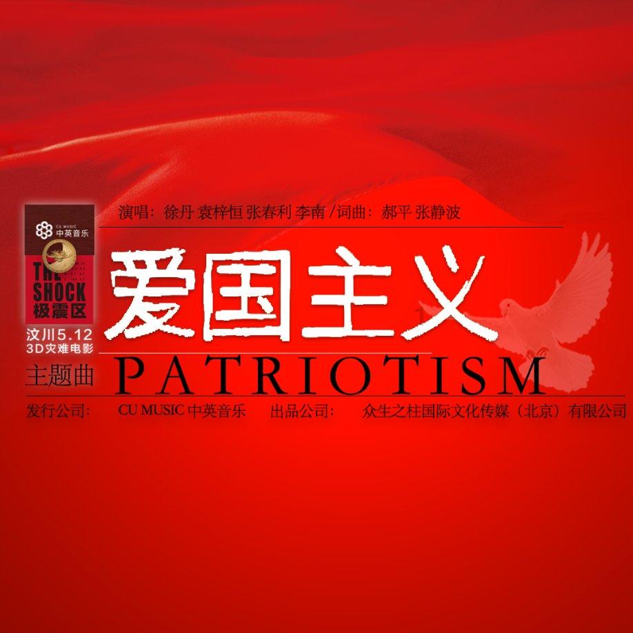 燃烧吧大脑装瓶子游戏