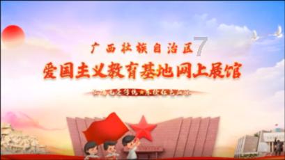 全民烧脑3去广告版