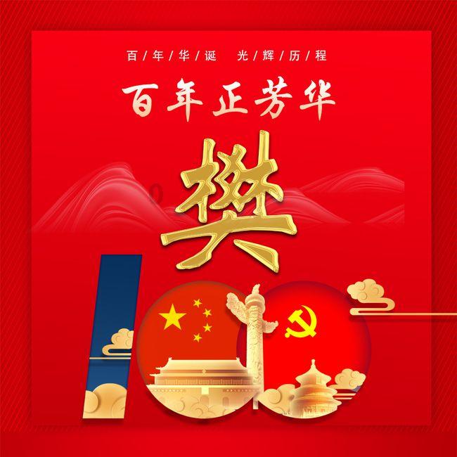 薏米图片