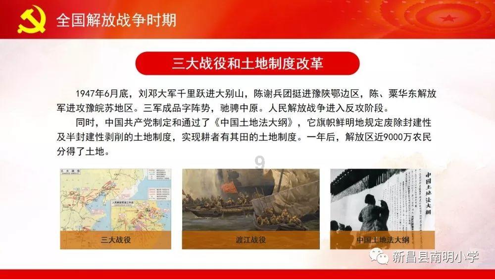 hahabet官网亮点