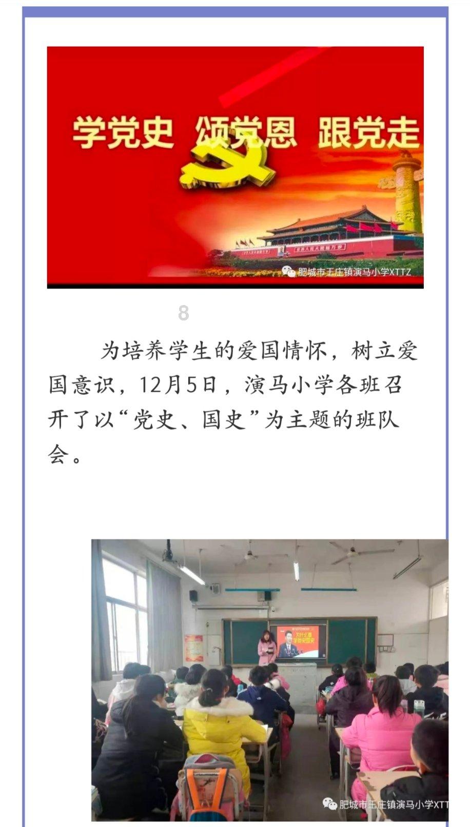 探索知识星球平台,尽享在外面玩的时候老公打电话过来,一般女人选择接还是不接?的机遇